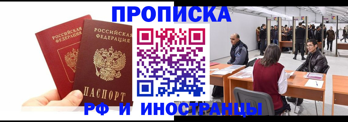 форма 3 в Заинске